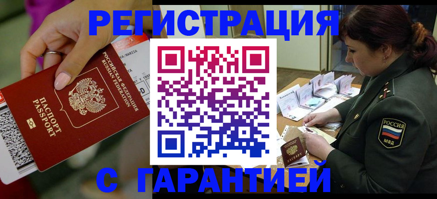 форма 3 в Мелеузе